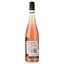Вино Peter&Peter Spatburgunder Pinot Noir Rose, рожеве, напівсухе, 0,75 л - мініатюра 2