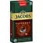 Кофе молотый Jacobs Espresso 10 Intenso в капсулах, 10 шт. (914990) - миниатюра 2