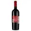 Вино La Passion Des Terroirs Syrah Malbec червоне сухе 0.75 л - мініатюра 2