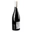 Вино Nicolas Rossignol Volnay Premier Cru Chevret 2015 AOC, 13%, 0,75 л (748282) - миниатюра 4
