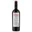 Вино Leleka Wines Red, червоне, напівсолодке, 12%, 0,75 л (854156) - мініатюра 2