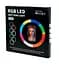 Кільцева світлодіодна LED лампа RIAS MJ30 RGB з тримачем, USB, управління на проводі 30 см - мініатюра 3