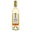 Вино Domaine du Touja Cotes de Gascogne, белое, полусладкое, 0,75 л - миниатюра 1