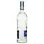 Водка Finlandia Белая 40% 1 л (9112) - миниатюра 2