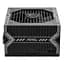 Блок питания MSI MAG A650BN - миниатюра 3
