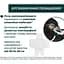 Автокрісло Chicco First-Seat Recline i-Size бежеве (87100.50) - мініатюра 9