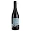 Вино Sierra de Enmedio Tempranillo, червоне, сухе, 0,75 л - мініатюра 4