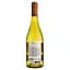 Вино Santa Rita Tres Medallas Chardonnay, біле, сухе, 13,5%, 0,75 л - мініатюра 2
