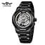 Forsining 8249 All Black - мініатюра 1