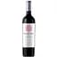 Вино Sol de Chile Cabernet Sauvignon, червоне сухе, 13,5%, 2017, 0,75 л - мініатюра 1