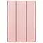 Чохол-книжка для планшета Lenovo Tab M8 TB-8705 F Rose Gold - мініатюра 1