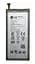Аккумулятор для LG ThinQ V40 /Q8 / Stylo 4 / BL-T37 - миниатюра 1