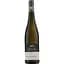 Вино LGC Kloster Eberbach Riesling Kabinett белое сладкое 0.75 л - миниатюра 1