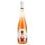 Вино Pittnauer Rose Konig рожеве сухе 0.75 л - мініатюра 1