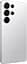 Мобильный телефон Samsung S25 Ultra 12/512GB Titanium Whitesilver SM-S938B/DS - миниатюра 8