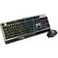Комплект (клавиатура + мышь) MSI Vigor GK30 Combo Black UA (S11-04UA212-CLA) [122966] - миниатюра 5