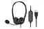 Гарнітура ПК стерео On-ear CH11 USB, omni-mic, 2м, чорний 2E teh0013141 - мініатюра 2