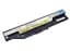 Акумулятор для ноутбука Lenovo 3ICR19/66-2 Ideapad B465 11.1V Black 4400 mAh - мініатюра 2