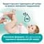 Уцінка. Набір дитячіх вологих серветок Pampers Harmonie Aqua 432 шт. (9 уп. по 48 шт.) - мініатюра 8