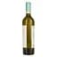 Вино ігристе Castello del Poggio Moscato d'Asti, біле, 5%, 0,75 л - мініатюра 4