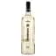 Вермут Gamondi Vermouth Bianco Di Torino белый сладкий 16% 1 л - миниатюра 1