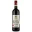 Набір: Вино Les Ormes De Vaugely Les Galets Roules Merlot Cabernet Vin de France червоне сухе 0.75 л + Цукерки Любімов з горіховим праліне у молочному шоколаді 108 г - мініатюра 2