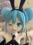Фігурка Furyu Hatsune Miku Хацуне Міку 31 см (WST HM CB) - мініатюра 7