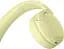 Sony Наушники On-ear WH-CH520 BT 5.2, SBC, AAC, Wireless, Mic, Желтый - миниатюра 8