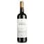Вино Heredad de Baroja D.O. Crianza червоне сухе 0.75 л - мініатюра 1