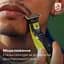 Електробритва Philips OneBlade (QP2721/20) - мініатюра 14