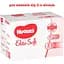 Підгузки Huggies Elite Soft 3 (5-9 кг), 144 шт. - мініатюра 2