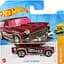 Базова машинка Hot Wheels HW Wagons Classic 55 Nomad бордова (5785) - мініатюра 1