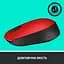 Бездротова миша Logitech M171 Wireless Black/Red (910-004641) - мініатюра 5