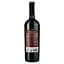 Вино Koblevo Bordeaux Кагор український, червоне, десертне, 16%, 0,75 л - мініатюра 2