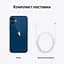 Смартфон Apple iPhone 12 64GB Blue (MGJ83/MGH93) [50857] - мініатюра 5