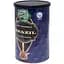 Кофе молотый Jamero Eco Coffee Brazil 250 г - миниатюра 3