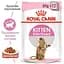 Набір вологого корму для стерилізованих кошенят Royal Canin Kitten Sterilised шматочки в соусі 1.02 кг (12 шт. х 85 г) - мініатюра 4