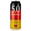 Пиво 5,0 Original Сraft Beer, светлое, фильтрованное, 5%, ж/б, 0,5 л - миниатюра 1