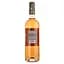Вино Moulin de la Roque Rose Les Ardets AOP Bandol розовое сухое 0.75 л - миниатюра 2