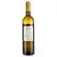 Вино Georgian Valleys Tvishi White Medium Sweet, біле, напівсолодке, 10,5%, 0,75 л - мініатюра 2