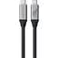Кабель Satechi USB4 Pro 240W Space Gray 1.2 м (ST-YU4120M) - мініатюра 2