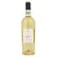 Вино Vigneti Zabu Grillo Sicilia біле сухе 12.5% 0.75 л - мініатюра 1
