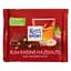 Шоколад молочний Ritter Sport з ямайським ромом, ізюмом та горіхами 100 г (29329) - мініатюра 1