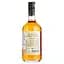 Виски The Tottori Blended Aged in Bourbon Barrel 43% 0.5 л в подарочной упаковке - миниатюра 5