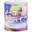 Кухоль GeekLand Без гри життя немає Game No Life 330 мл білий - мініатюра 2