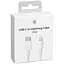 Кабель Charge Cable Original (MQGJ2ZM/A) - мініатюра 1