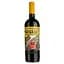 Вино Vinihold Graça 28 Riserva червоне напівсухе 0.75 л - мініатюра 1