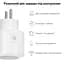 Розумна Wi-Fi розетка Smart Socket Tuya / Smart Life 20 А - мініатюра 11