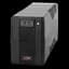 Лінійно-інтерактивне ДБЖ LP 650VA-P (390Вт) - мініатюра 1