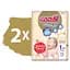 Набор подгузники на липучках Goo.N Premium Soft размер 1(NB) до 5 кг доу-пак 144 шт. - миниатюра 2